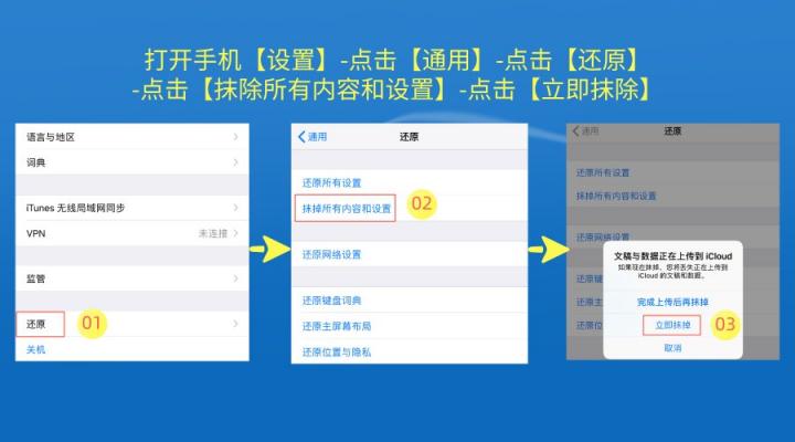 徹底刪除微信記錄的方法有哪些？這個(gè)方法最能防備有心人恢復(fù)！