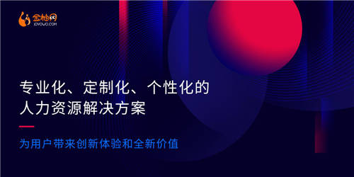 全國日均快遞2億件已成常態(tài) 金柚網助推快遞業(yè)數字化升級