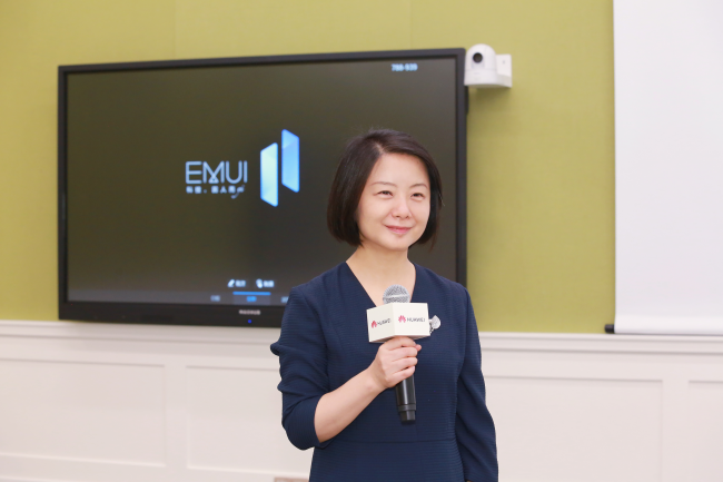 EMUI11人因交互新成果 方寸之間感受藝術(shù)張力