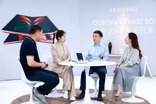 什么是腔調(diào)？ 三星Galaxy Z Fold2 5G為你解答