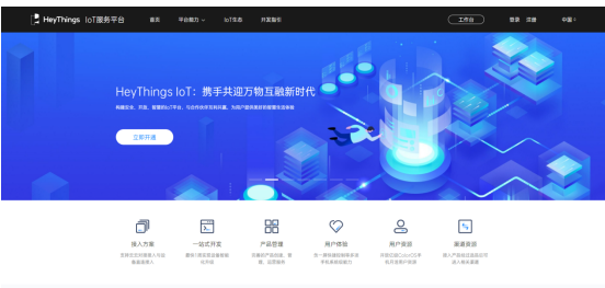 前瞻2020 OPPO開發(fā)者大會：或將全面展現(xiàn)OPPO發(fā)展布局