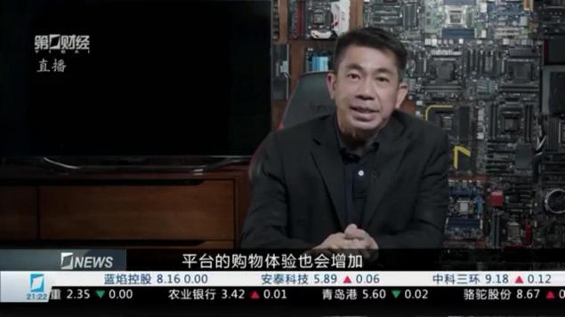 新蛋全球CEO鄒果慶 榮獲2020數(shù)字生態(tài)英雄榜