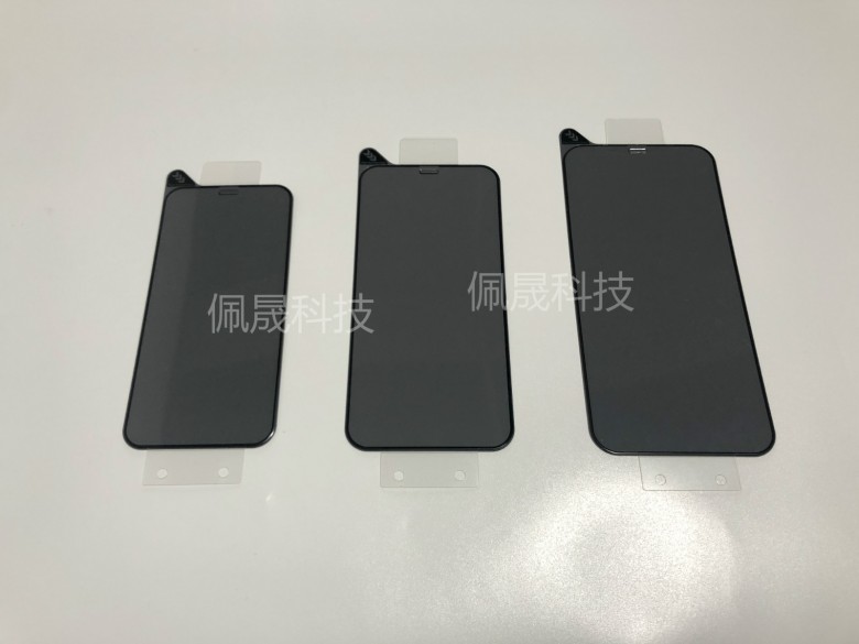 絕了！iPhone12月底批量投產(chǎn)，鋼化膜、鏡頭膜廠商緊跟上市！