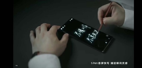 精致潮流！三星Galaxy Note20系列冰薄荷打造今秋最流行色彩