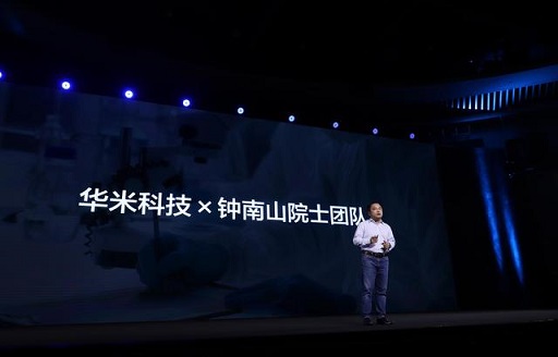 Apple Watch發(fā)布血氧測(cè)量功能成亮點(diǎn)，黃汪表示Amazfit「早已搭載」