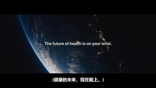 Apple Watch發(fā)布血氧測(cè)量功能成亮點(diǎn)，黃汪表示Amazfit「早已搭載」