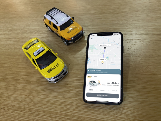滴滴順風(fēng)車下線，為什么只有嘀嗒順風(fēng)車抓住了機遇？