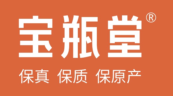 寶瓶堂贛江店盛大開業(yè)，再創(chuàng)都市健康滋補行業(yè)新標桿