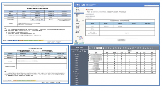 如果某國不讓中國用Excel，除了WPS，還有更好的選擇嗎？