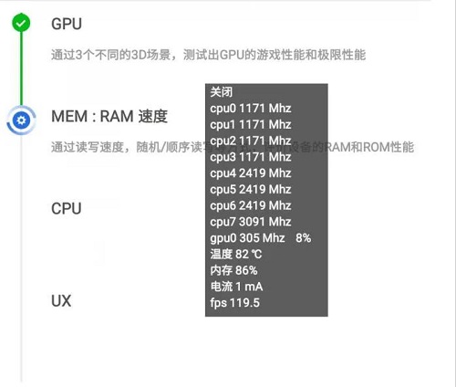 換5G不用糾結(jié) 就選安卓機(jī)皇三星Galaxy Note20 Ultra