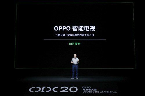 OPPO智能電視10月發(fā)布，綠廠(chǎng)IoT戰(zhàn)略的又一重磅新品