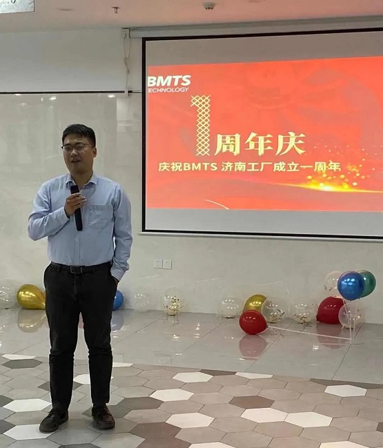 【新起點，創(chuàng)未來】熱烈慶祝BMTS濟南工廠成立一周年