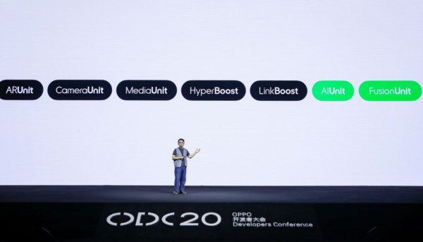 2020 OPPO 開發(fā)者大會(huì)召開，全新 AIUnit 與 FusionUnit 開放引擎亮相