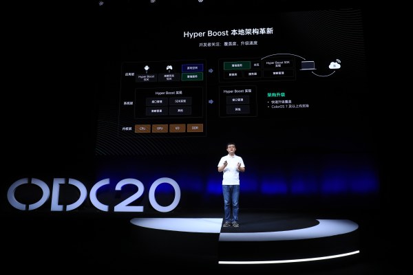 2020 OPPO 開發(fā)者大會(huì)召開，全新 AIUnit 與 FusionUnit 開放引擎亮相