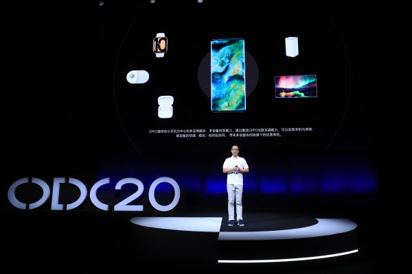 2020 OPPO 開發(fā)者大會(huì)召開，全新 AIUnit 與 FusionUnit 開放引擎亮相