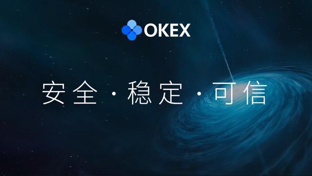 跑贏黃金，加密貨幣登上央視，okex推波助瀾