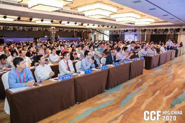 云聚高性能，論道新超算 ——CCF HPC CHINA 2020在鄭州舉行