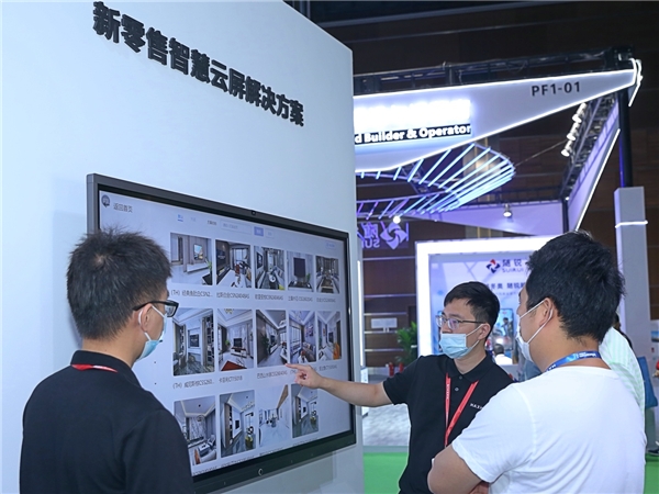 MAXHUB亮相北京InfoComm展：V5至臻版首展，創(chuàng)新方案引領(lǐng)新方向