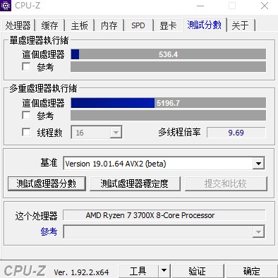 AMD YES！雷神911黑武士 Ryzen 評(píng)測(cè)