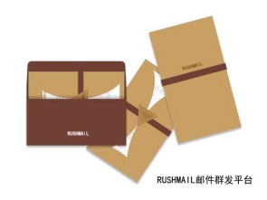 RUSHMAIL：會展行業(yè)怎么使用郵件群發(fā)系統(tǒng)