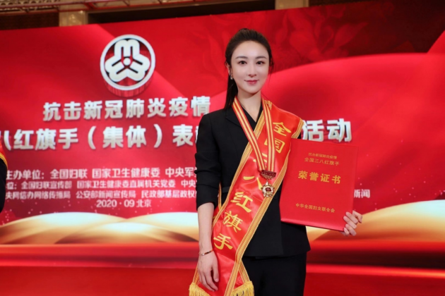 商務(wù)部直播首秀為什么選擇走進(jìn)薇婭直播間？