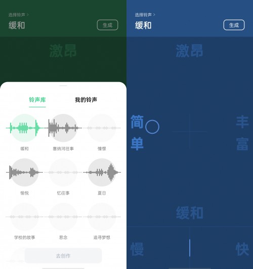 幫助用戶揮灑靈感，ColorOS 11 整合開放系統(tǒng)個性化功能