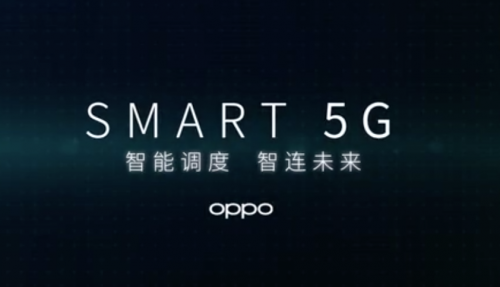 iPhone 12 也推“Smart 5G“，ColorOS 11 用戶表示早已用上