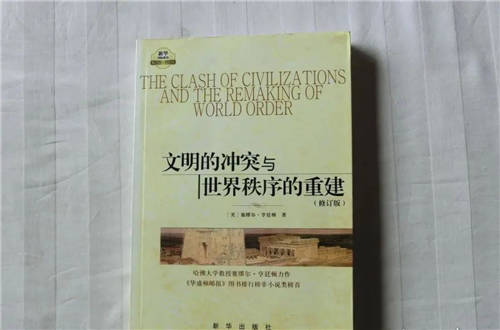 貿(mào)易競爭復(fù)雜多變：國產(chǎn)品牌如何以不變應(yīng)萬變？