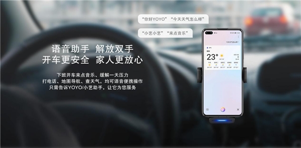 盯盯拍智能語(yǔ)音車(chē)載支架到底有多神奇？看完覺(jué)得這個(gè)車(chē)載支架有點(diǎn)東西