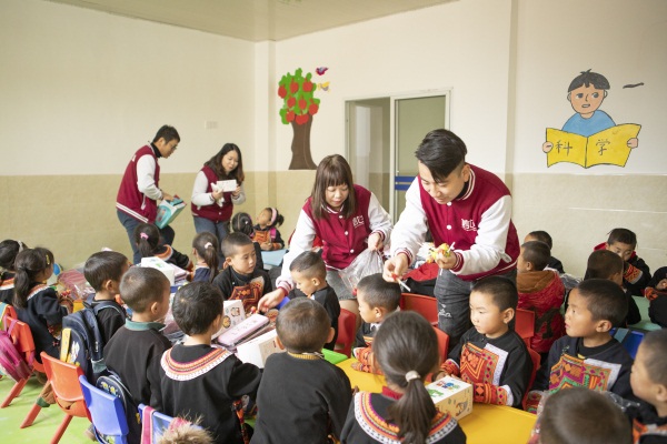 信也科技大涼山愛心幼兒園正式落成，用愛心點燃希望