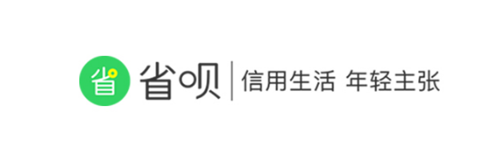 上線5年用戶突破6000萬，省唄為何發(fā)展如此之快？