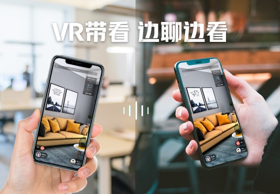 商用VR異軍突起，眾趣科技打造多場景解決方案