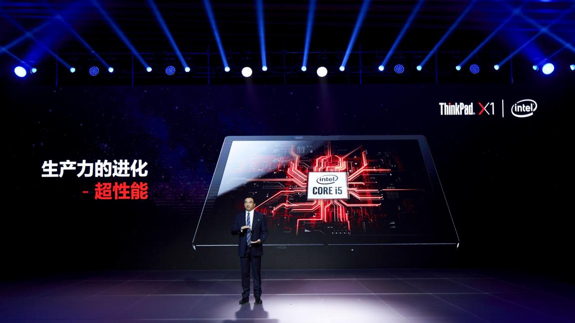 僅重999克的筆記本電腦有啥生產(chǎn)力？ThinkPad X1 Fold碉堡了