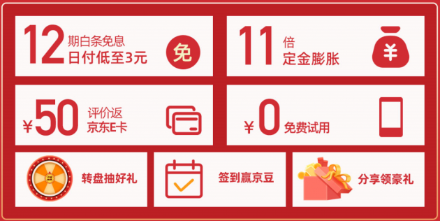 不讀不型 海信閱讀手機(jī)雙11年度最強(qiáng)購(gòu)物攻略奉上