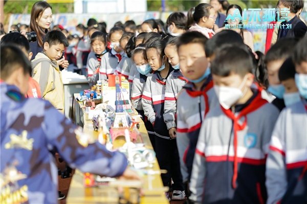 培養(yǎng)創(chuàng)新精神 平安好學編程課走進河南汝陽中小學科技節(jié)