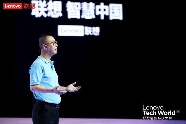 聯(lián)想Tech World：智能辦公覆蓋三大場(chǎng)景 用科技讓營(yíng)業(yè)更高效更快樂(lè)