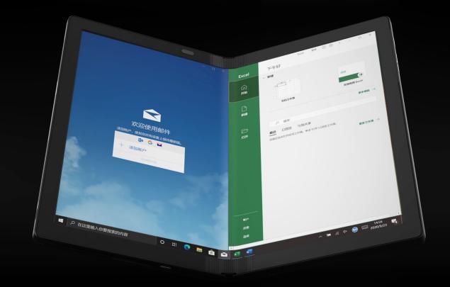 智慧場(chǎng)景的交融，Tech World 2020演示ThinkPad X1 Fold多場(chǎng)景應(yīng)用