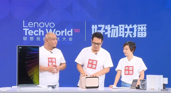 巨能存，智能存！聯(lián)想TechWorld上演個人云存儲X1真機首秀