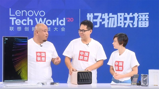 巨能存，智能存！聯(lián)想TechWorld上演個人云存儲X1真機首秀