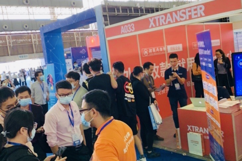 XTransfer亮相2020先進(jìn)制造鏈創(chuàng)新發(fā)展大會，共話跨境電商新未來