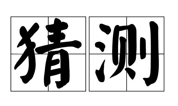 大勢所向，炬芯ATS3607D語音模組疑被一線空調(diào)品牌采用