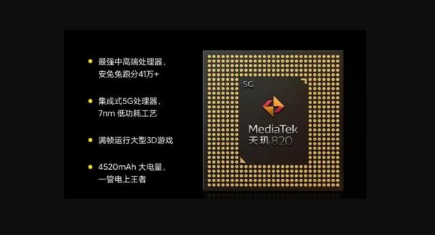 5G游戲小鋼炮Redmi 10X成雙11搶購(gòu)爆款， 現(xiàn)在入手超值！