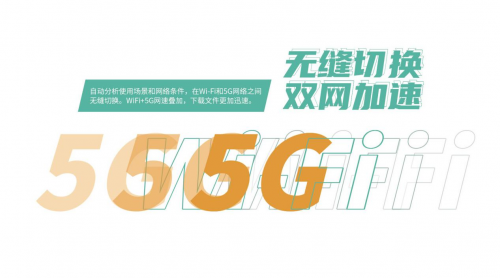 中興進(jìn)擊千元5G市場(chǎng)，全新Blade 20 5G售價(jià)1499元