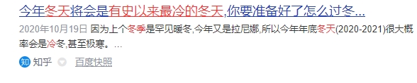 打工人的血汗錢就要用到刀刃上，便宜好物上蘇寧