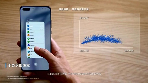 EMUI11內(nèi)測再次來襲!涵蓋華為Mate20系列等六款老機型