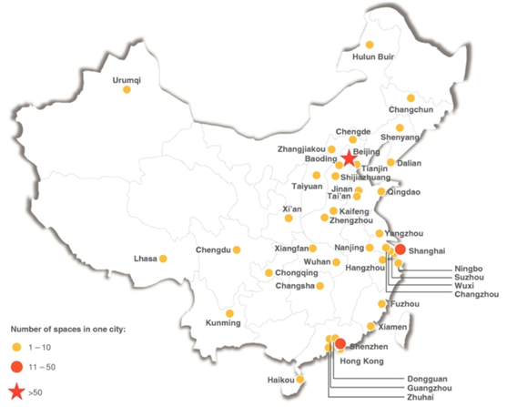 國(guó)內(nèi)共享辦公龍頭優(yōu)客工場(chǎng)通過(guò)SPAC登陸美股