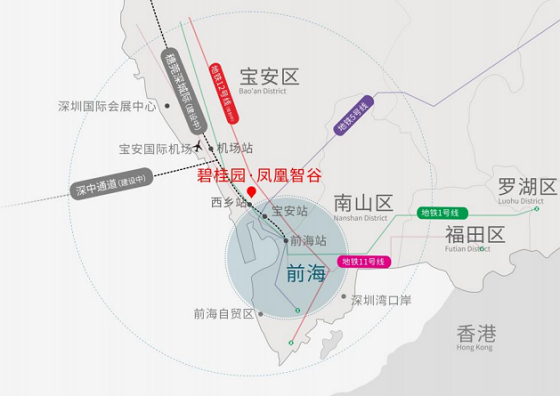 高交會(huì)沙龍—5G+AIoT如何賦能高科技企業(yè)發(fā)展