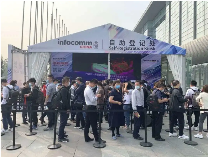 吉拓攜手ClockAudio 參展InfoComm 2020