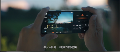 “2020年度最佳拍照手機”Xperia 1 II影音娛樂全面領(lǐng)跑