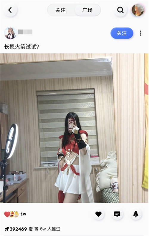 沒人用QQ了？00后表示不服